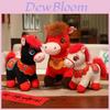 Horse Year Zodiac Plush Toy With Soft Short Pile For Lunar New Year Gifts