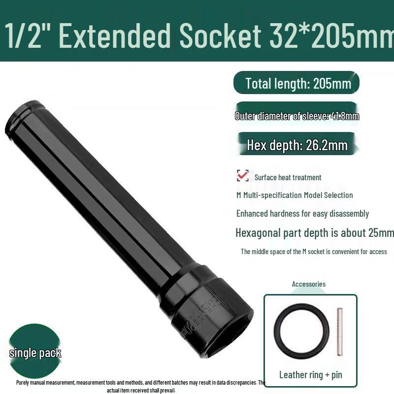 Extended Electric Wrench and Drill Socket