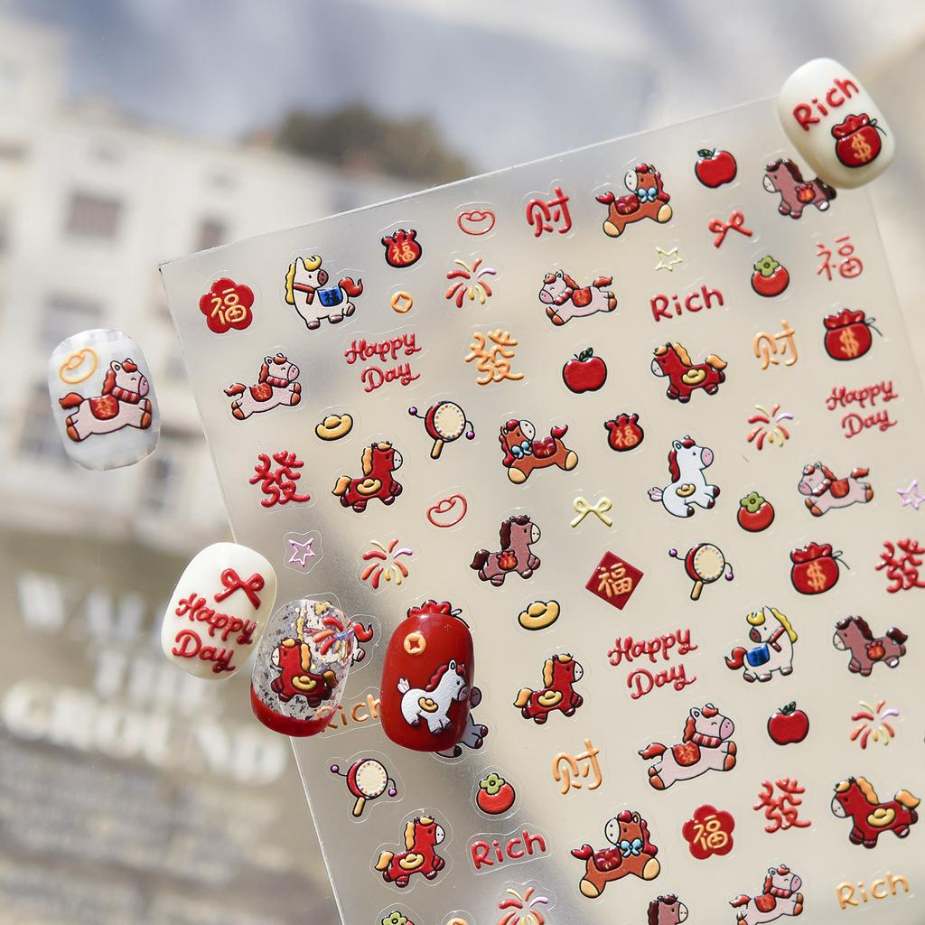 2026 Year of the Horse Nail Stickers Lovely Pony Bowknot Firework Flower Self-Adhesive Manicure Decals DIY New Year Decor