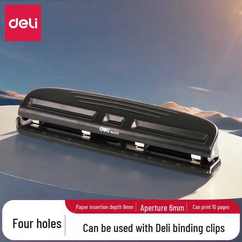 Deli Manual 4-Hole Puncher