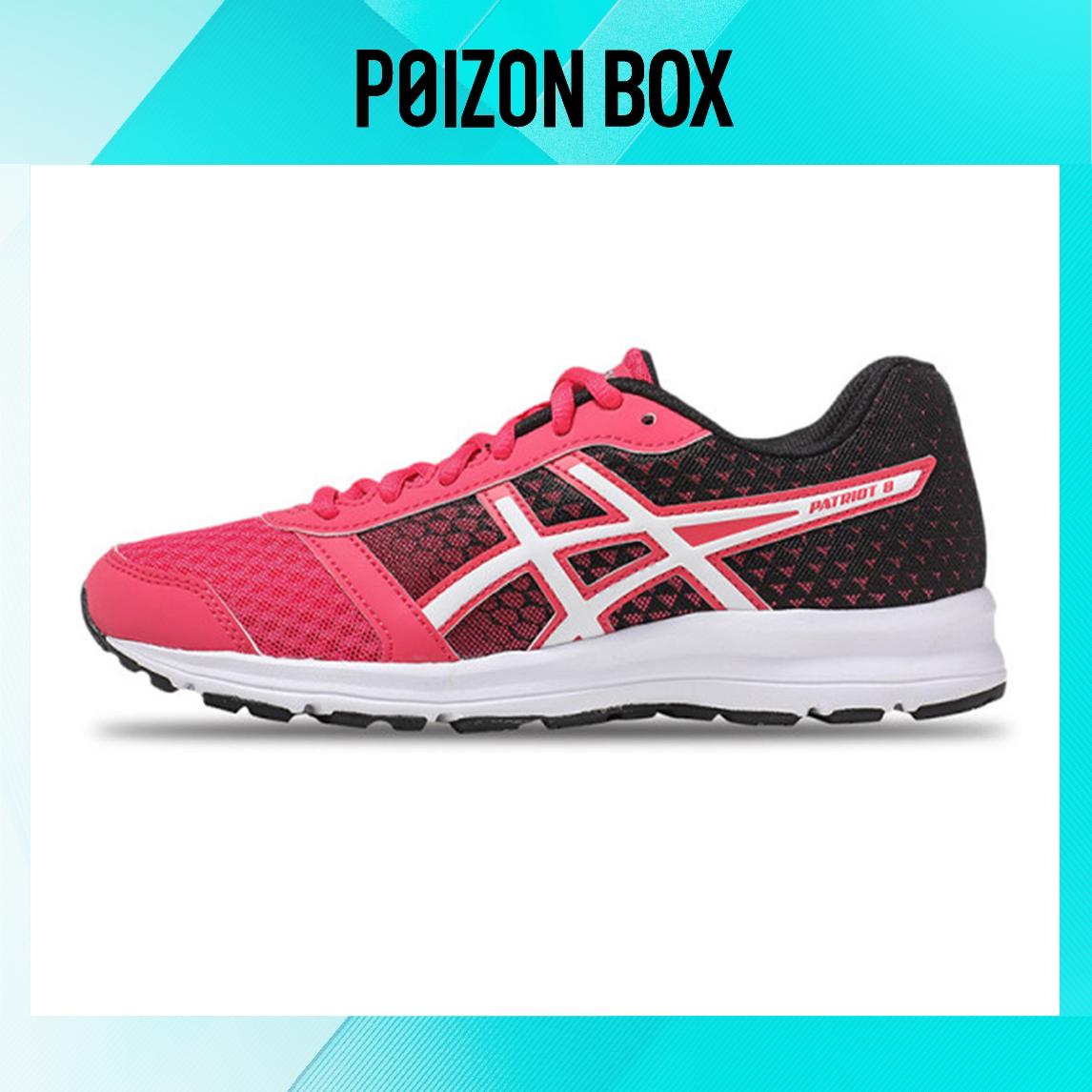 

кроссовки Asics Patriot 8 Running shoes Female T669N-1901