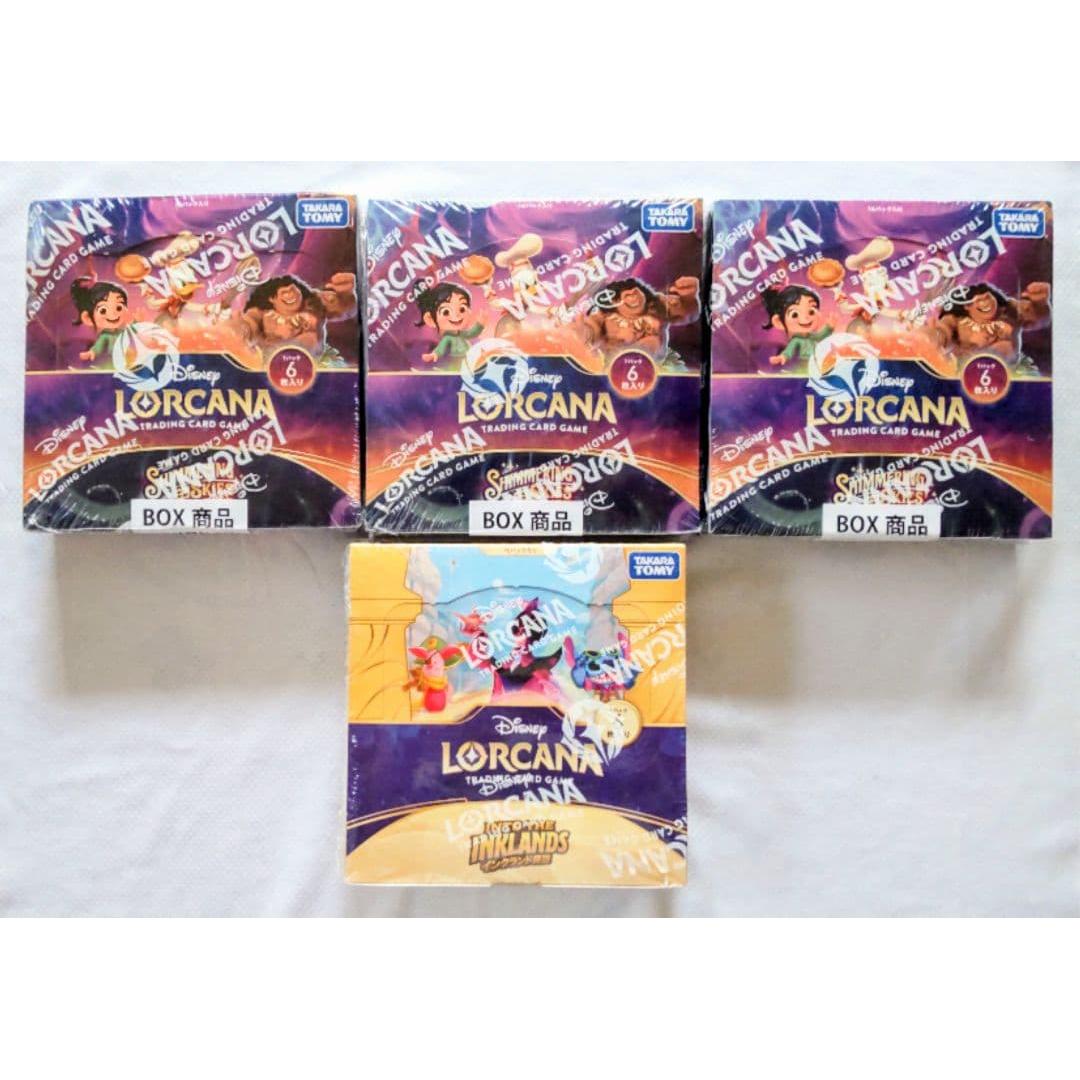Used [New and unopened] Lorcana Shine of the Stars Exploration of Inkland Shrink included 4BOX