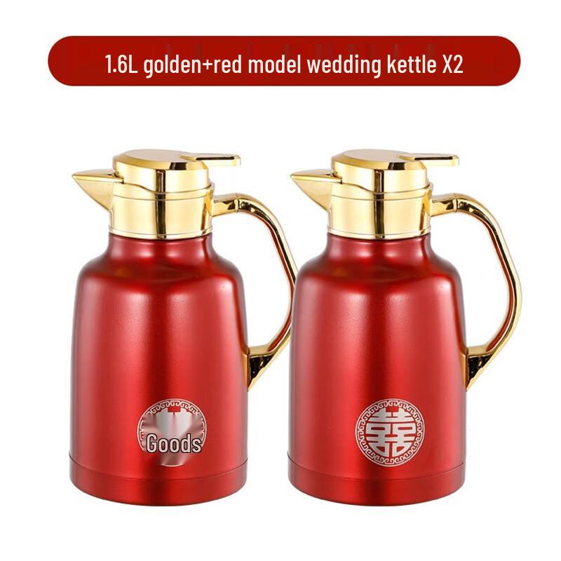 Shangqi 304 Stainless Steel Gold-Head Wedding Vacuum Thermos Set