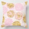 Pink Leaf Feather Pillowcase Office Living Room Home Pillowcase Car Ornaments