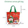 Christmas Gift Bags Reusable Canvas Tote girl & Women, Festive Santa Snowman Pattern with Snap Closure, Shopping, and Daily Use