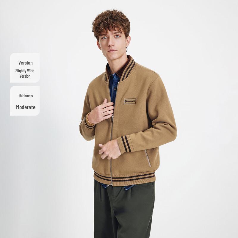 Navigare Men's Knit Baseball Collar Cardigan Sweater