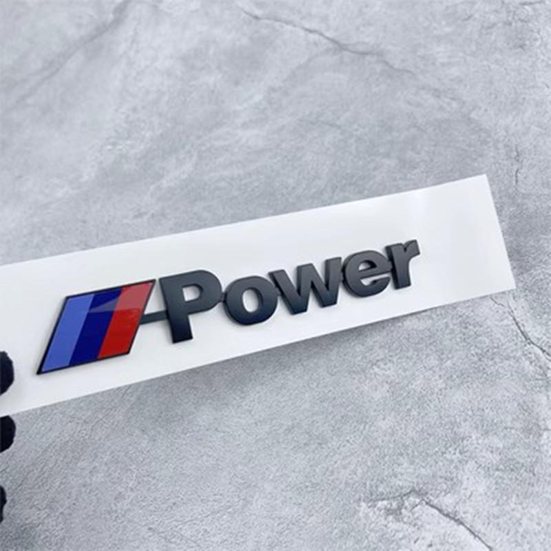 Compatibile con BMW M Power: Nuovo adesivo posteriore con logo ad alte prestazioni per Serie 3/5/7, Serie M, X1/X3/X5/X6