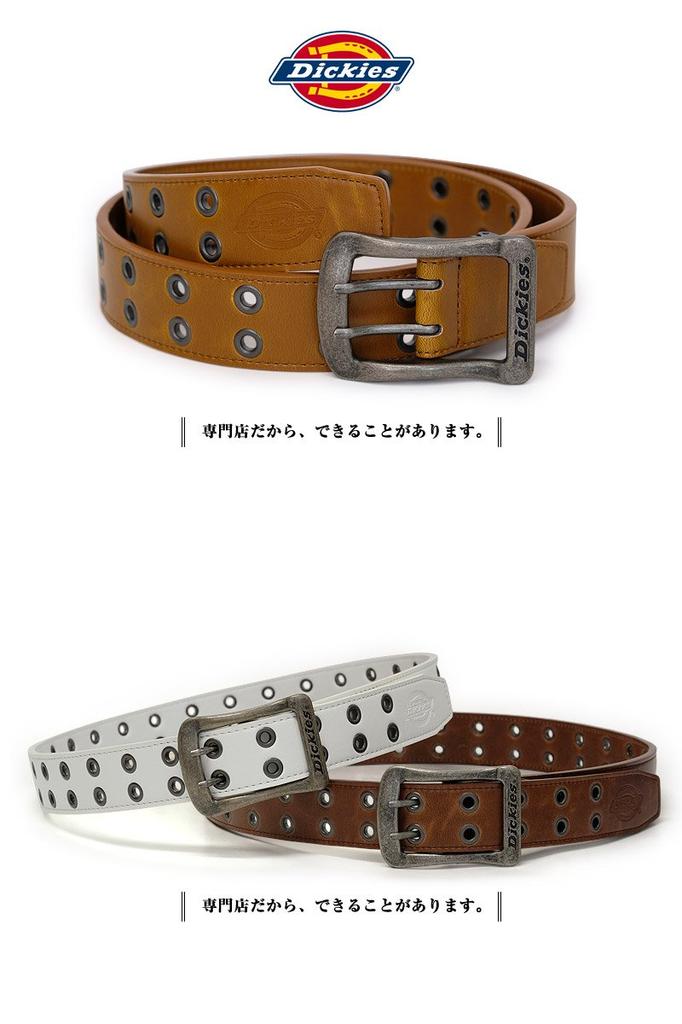 Dickies Faux Leather Eyelet Double Pin Belt for Black Men,