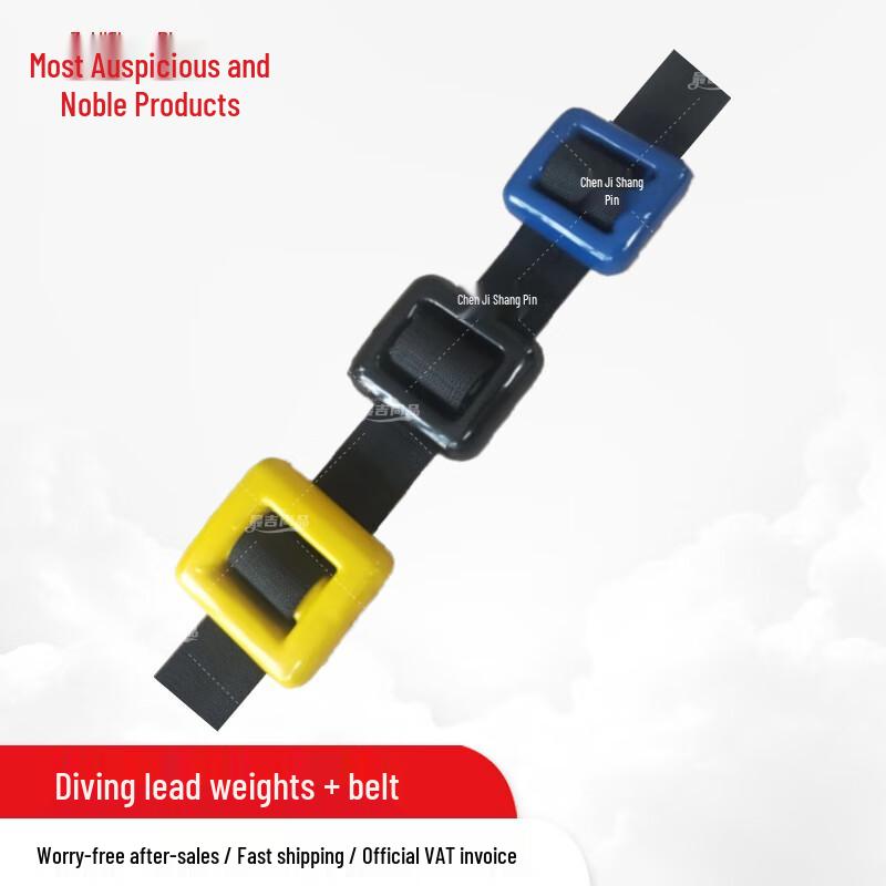 Zui Ji Shang Pin Diving & Emergency Rescue Gear