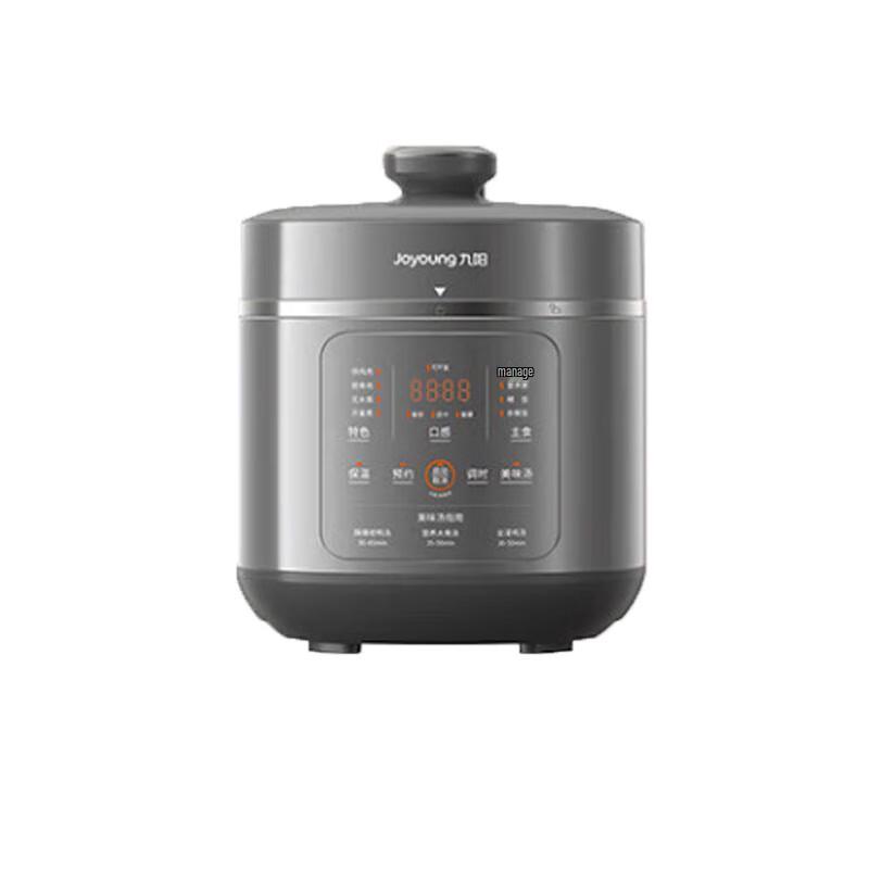 Joyoung 5L Electric Pressure Cooker