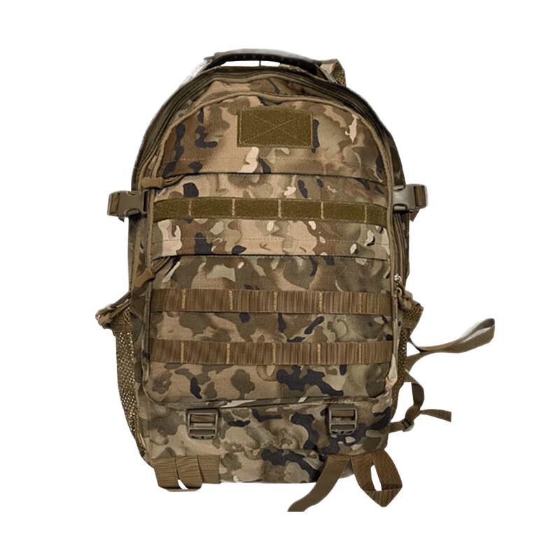 Xuefenghu Tactical Camouflage Backpack