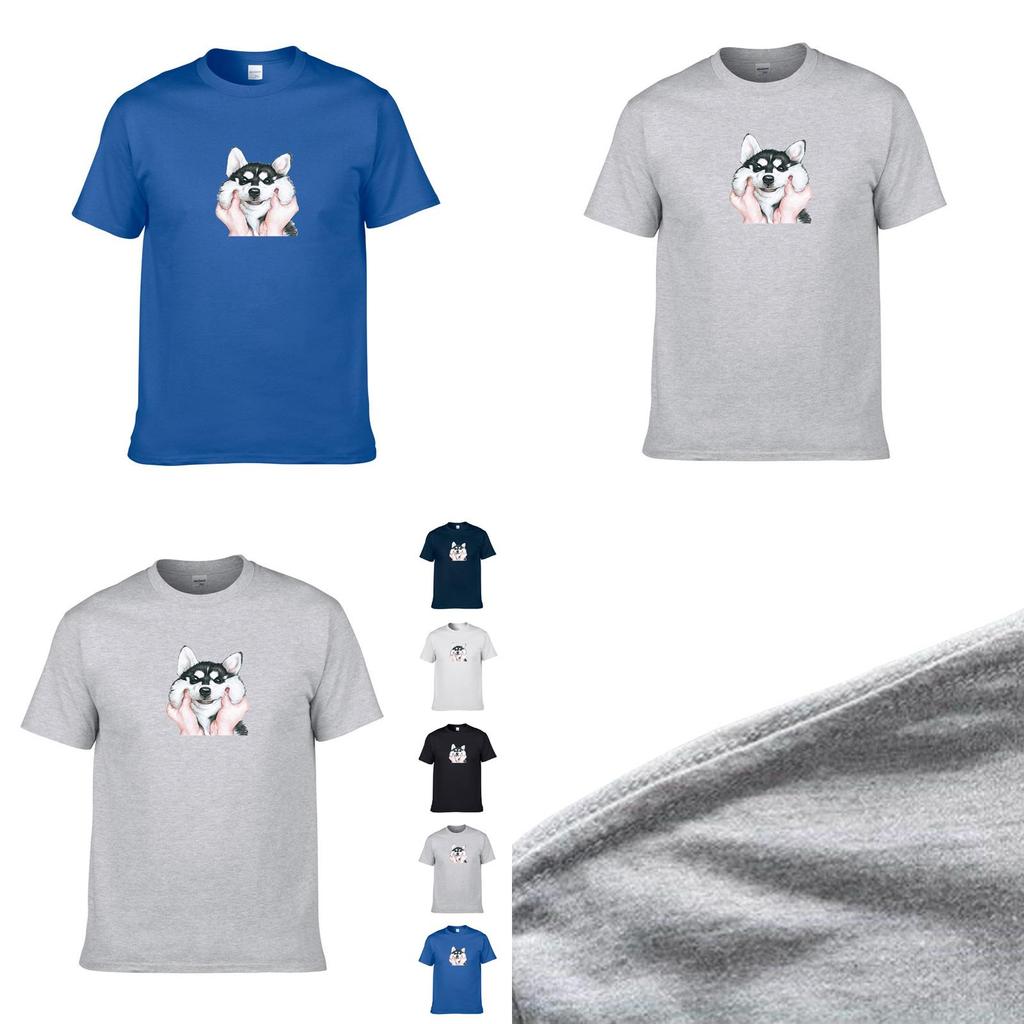 Ultra-soft Funny Happy Husky Dog T-shirt With Short Sleeve Crew Neck For Casual Wear