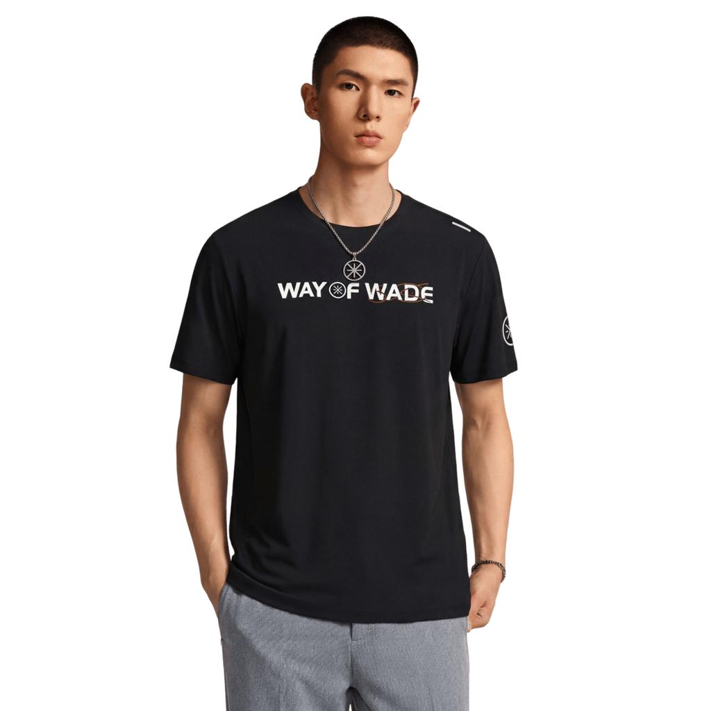Li Ning Wade Serie Schnelltrocknend Kühlendes Eisgefühl Rundhals T-Shirt Herren Oberteile ATSW089-3