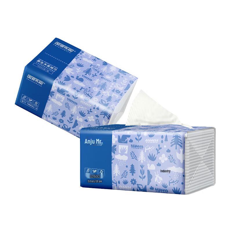 Anjuxiansen Soft Pack Facial Tissues