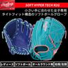 Rawlings Baseball Adult Softball Girls Fit HYPER TECH R2G Size GS4FHTY14GF Indigo Throwers Right [All-round] 11.5 For Left-handed (worn Hand)