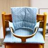 Sitzkissen für Stokke Hochstuhl - Verdickte Stütze für das Wachstum des Babys
