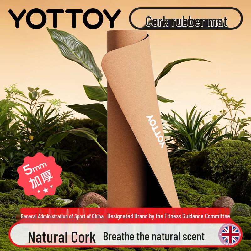 Yottoy Cork Natural Rubber Yoga Mat