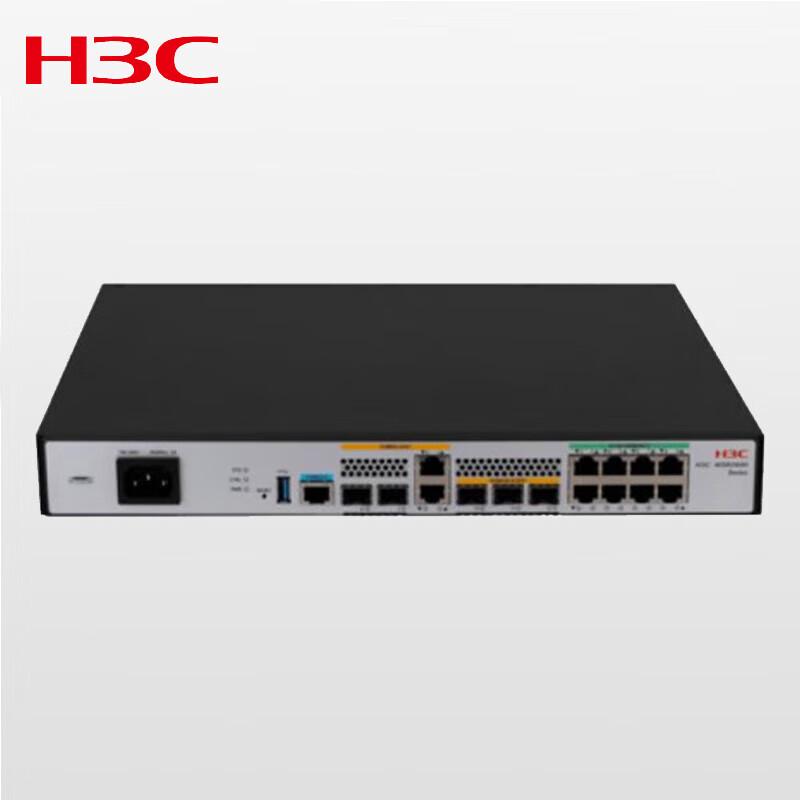 

H3C MSR2630E-X1 Enterprise Router