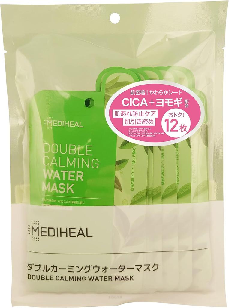 MEDIHEAL Double Calming Water Mask for skin care and firming [Authentic] (12 sheets)