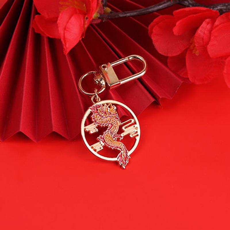 Porte-clés Pendentif Auspicieux Dragon & Phénix - Poisson Koi Cadeau du Nouvel An