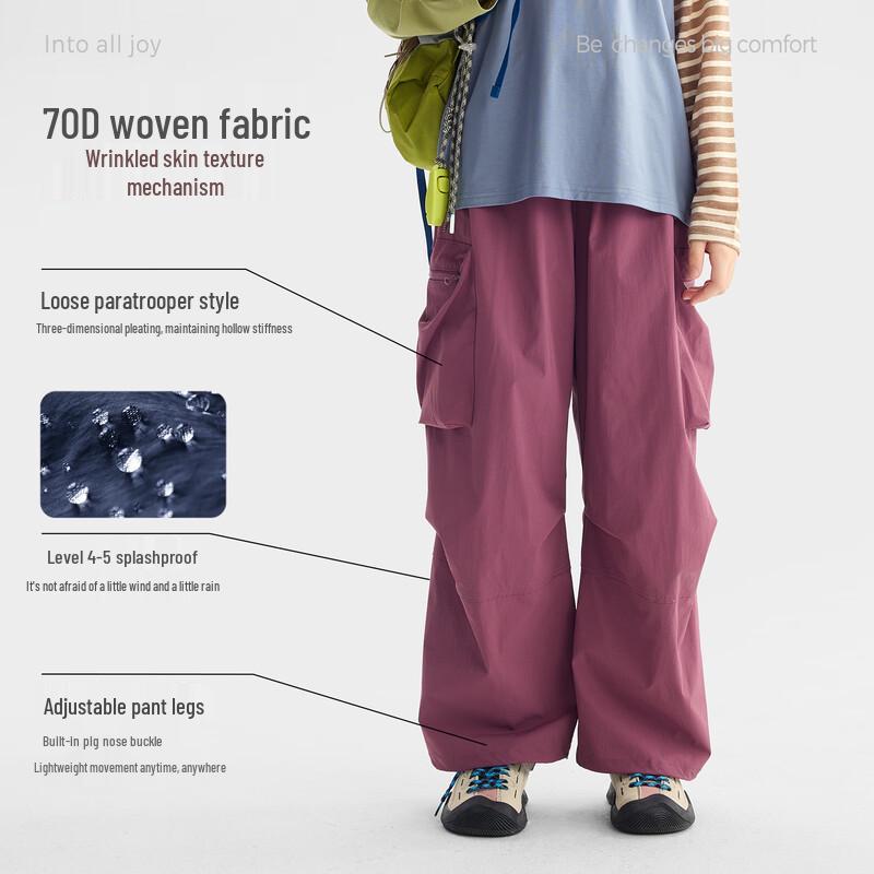 Gulu Diary Kinder Freizeit Stepp Cargohose