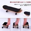 Finger Finger Coordination Mini Kids 1 Punk Skateboard, Skateboard, Hand-Eye Improver, Skateboard, Toy, Set,