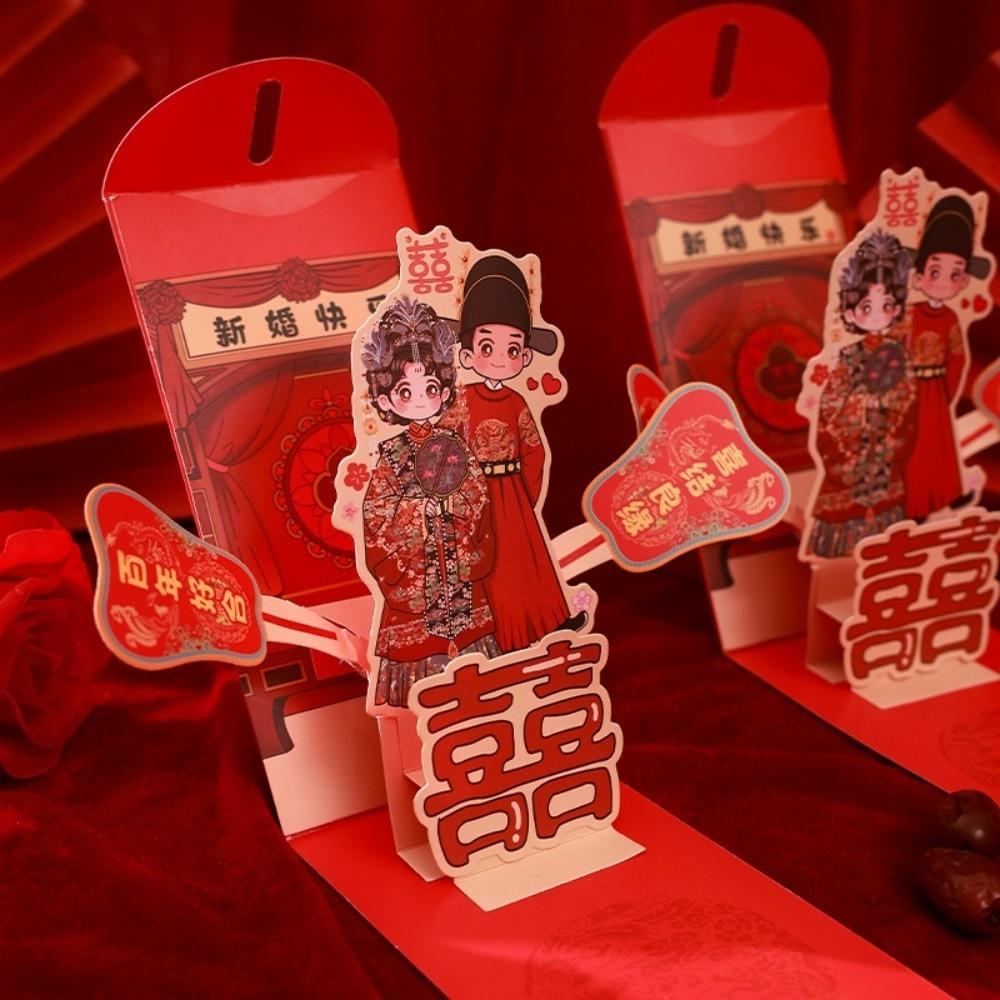 Blessing Words 3D Creative Red Envelopes Red Lucky Bag Spring Festival 3D Money Pocket HongBao 3D Movable Paper