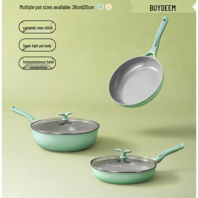 Buydeem Spring Bud Series Ceramic Non-stick Frying Pan PL41 26cm