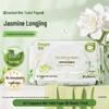 Lux Freesia Shower Gel & Deyou Jasmine Wet Wipes Duo