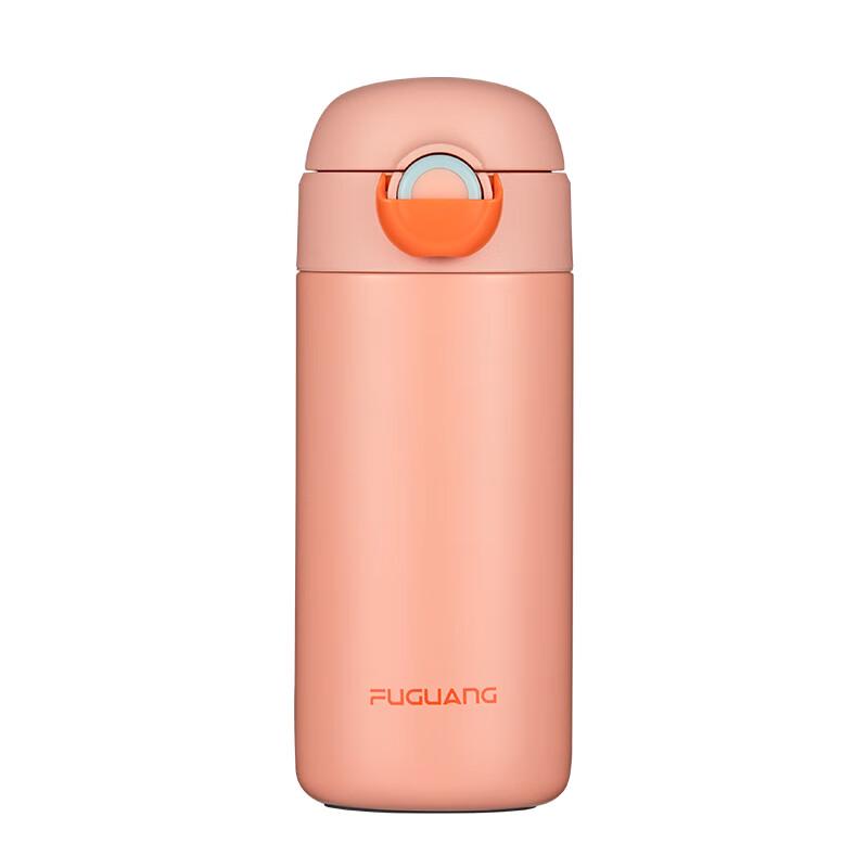 FUGUANG Ruixuan Lightweight Vacuum Pop-up Thermos Mug