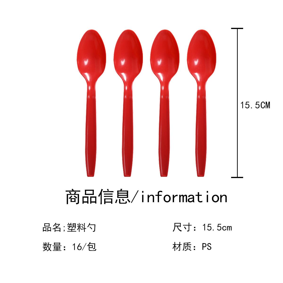 

Classic Red And Green Color Scheme Christmas Themed Party Supplies Set Christmas Disposable Paper Plate Tableware Combination red striped spoon