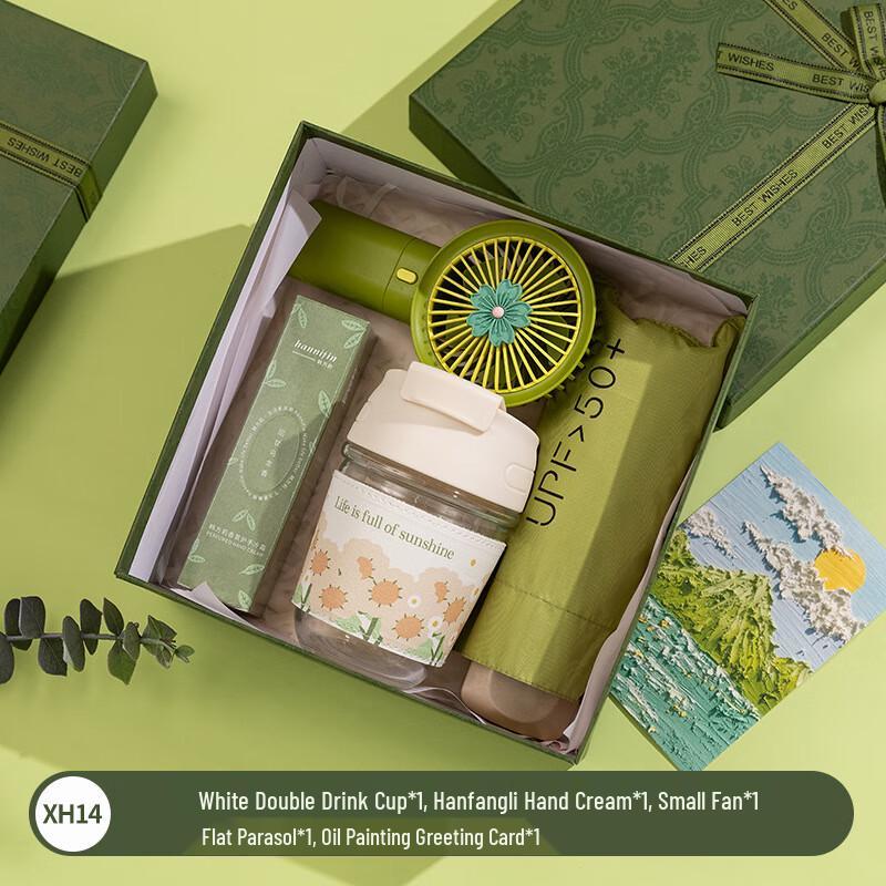 Holiday Gift Set with Glass Cup, Hand Cream, Fan & Umbrella XH14 Glass Cup + Hand Cream + Mini Fan + Umbrella