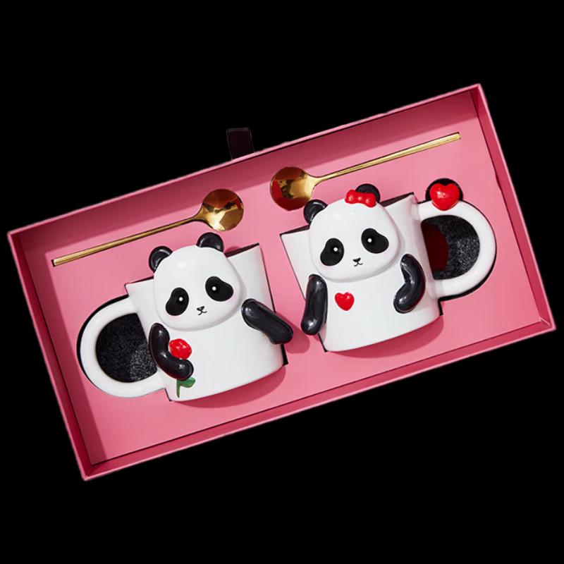 

Gong He Jing Pin Panda Couple Enamel Mug Set