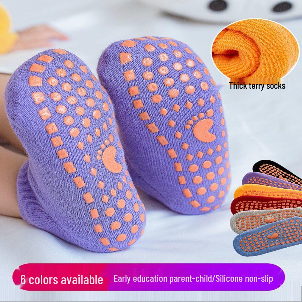 Anti-Slip Trampoline Socks for Parents & Kids - Short, Pure Color, Gray & Pink