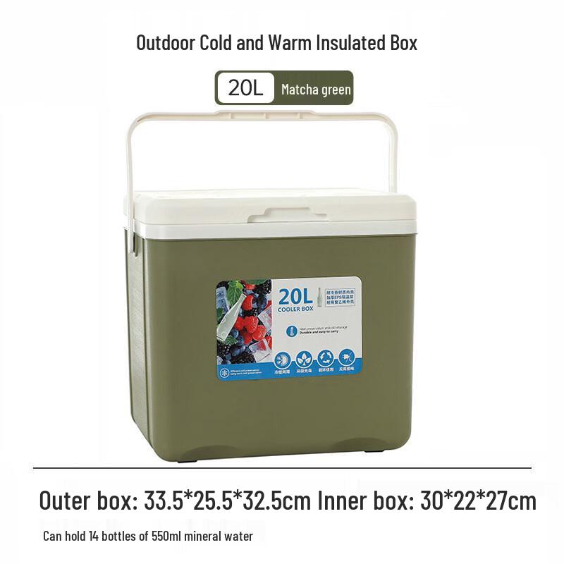 Jun Kai Wei Portable Insulated Cooler Box