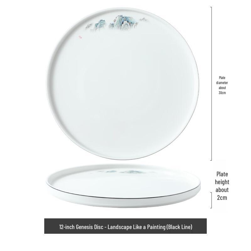 Nordic Ceramic Round Dinner Plate