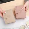 New Women's Short Wallet Women's Organ Card Bag Multi-Card Position Fashion Card Holder ID Card