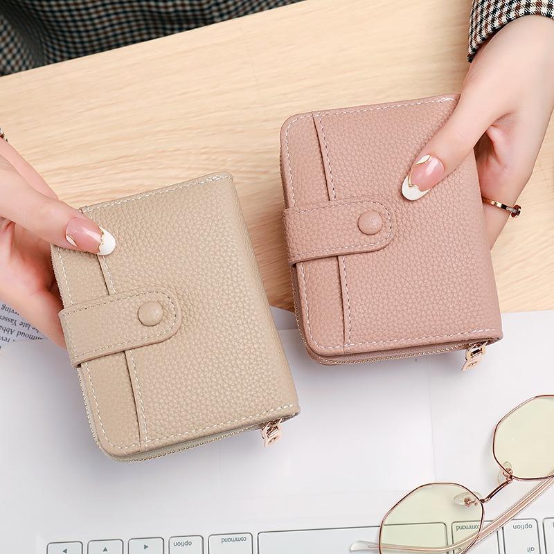 New Women's Short Wallet Women's Organ Card Bag Multi-Card Position Fashion Card Holder ID Card