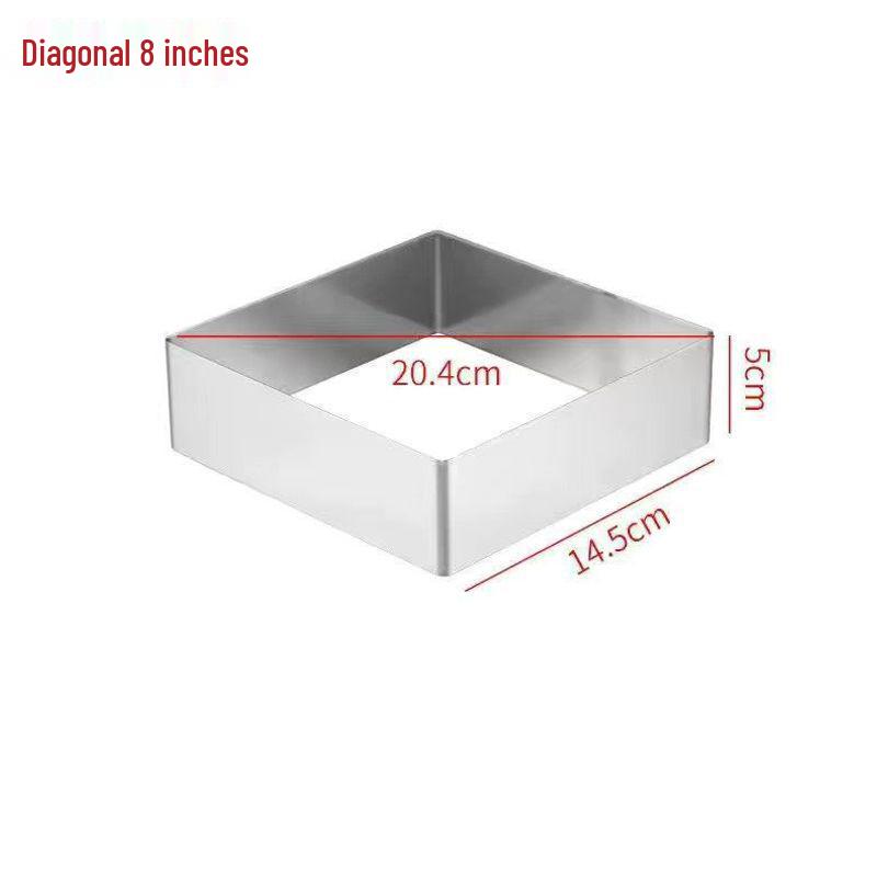 Stainless Steel Square Cake & Mousse Ring, 5cm High, DIY Tiramisu Mold
