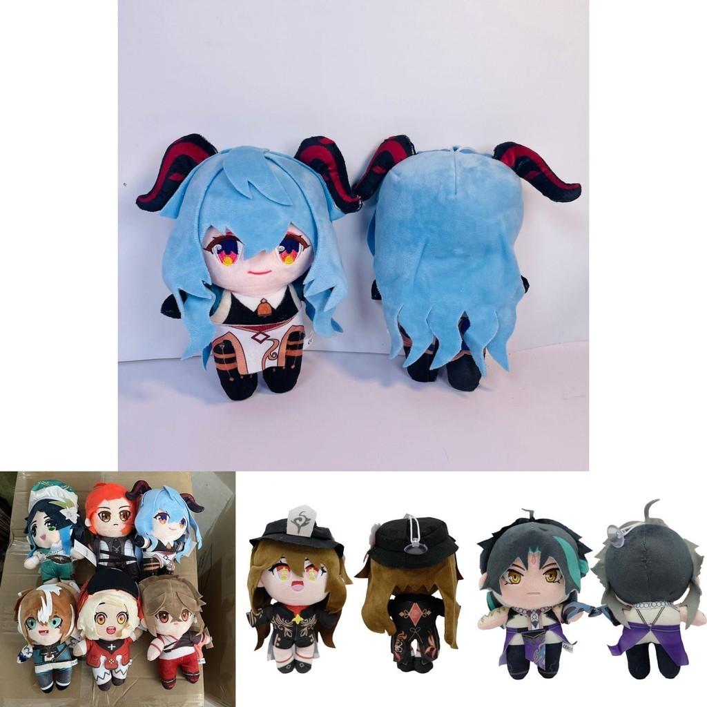 Adorable Genshin Impact Ganyu Klee Zhongli Hutao Plush Doll Stuffed Toy Children Gift