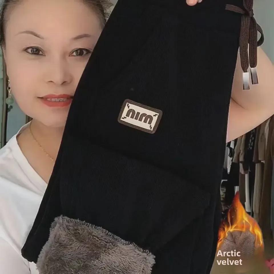 Autumn/Winter Women's Velvet-Lined Lambskin Corduroy Harem Pants - Warm Cuffed Design