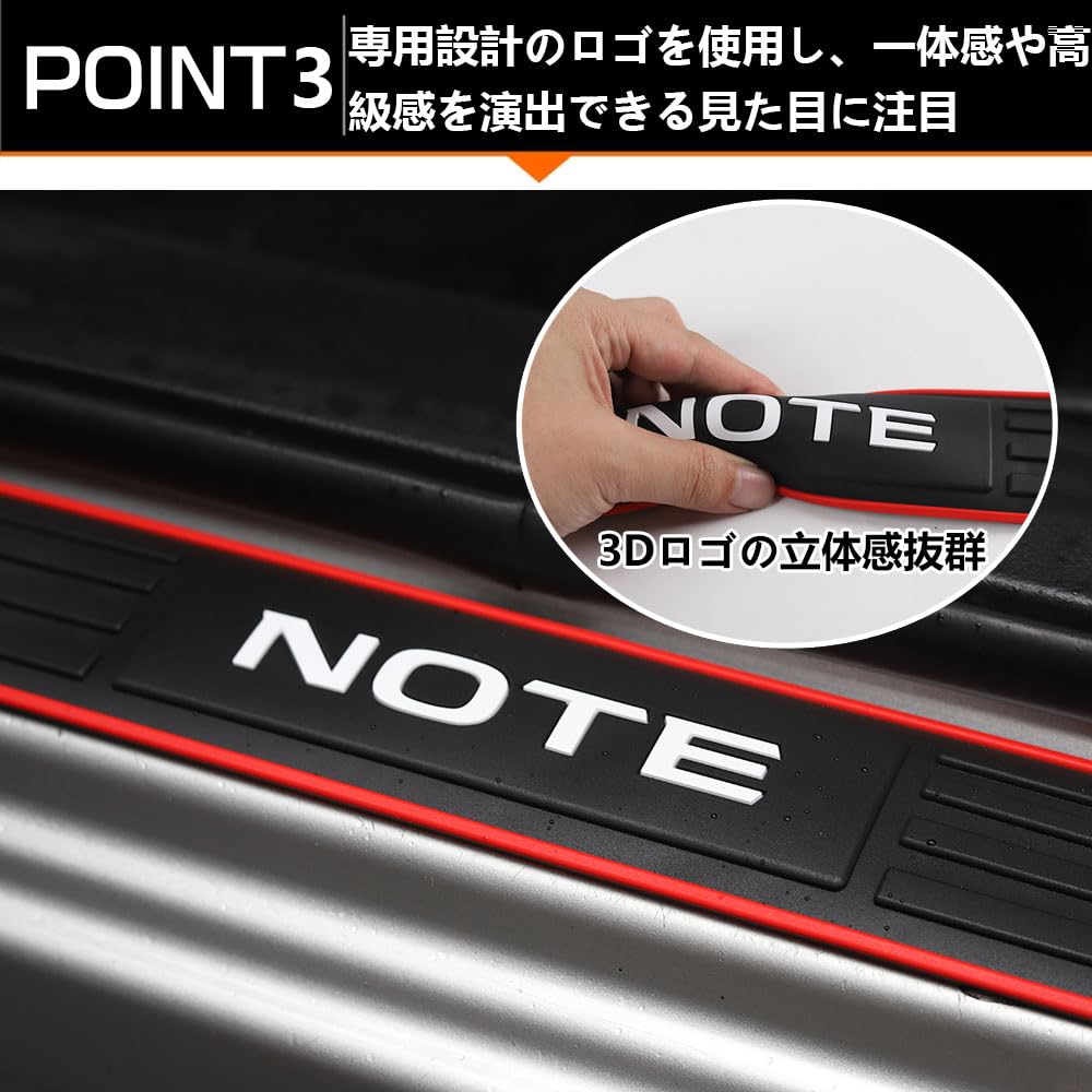 LEXLEYS Nissan Note Serisi Yan Basamak Koruyucu Çizik Koruyucu Plaka Araba Kapı Kalıbı Yan Kalıp Kapı Koruyucu Çıkartma Çizilme Koruyucu Levha Çizik Önleme Bandı