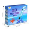 2026 Upgrade 3d Printing Pen Three-dimensional Painting Birthday Gift Diy 3d Printing Pen 3d Drawing Pen Children's Toy