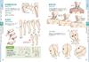 [Amazon.co.jp Exclusive] Illustrated Anatomy Book (Bonus PDF Data Included)