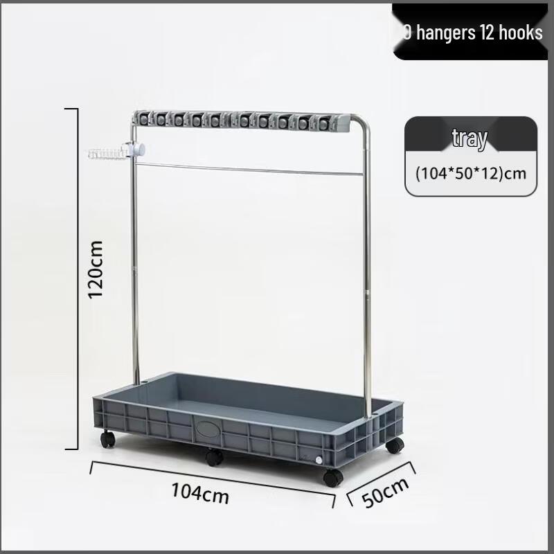 MDNG Stainless Steel Adhesive Wall-Mounted Mop & Broom Holder