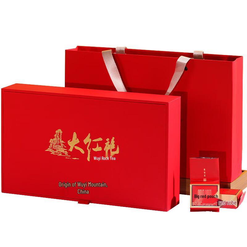 Yishengxian Wuyi Rock Tea Dahongpao