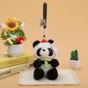 Adorable Panda Plush Toy Keychain - Cute, Fun Pendant for Bags & Gifts