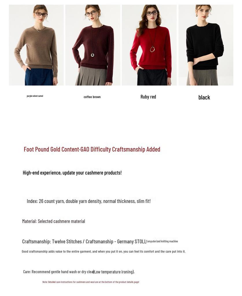 Women's Round Neck Cashmere Sweater - Autumn/Winter Solid Color Loose Knit Long Sleeve Pullover