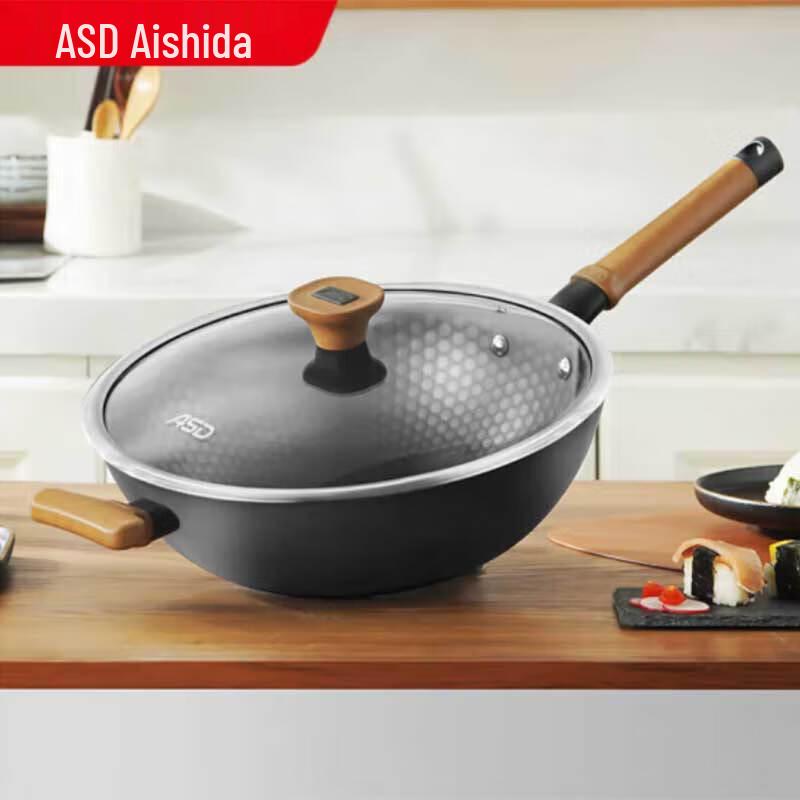 Aishida 32cm Japanese Style Wrought Iron Wok with Lid
