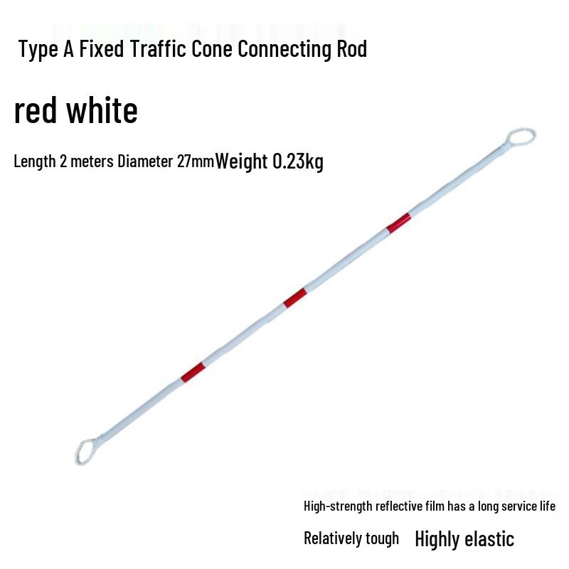 Reflective PVC Traffic Cone Link Rod